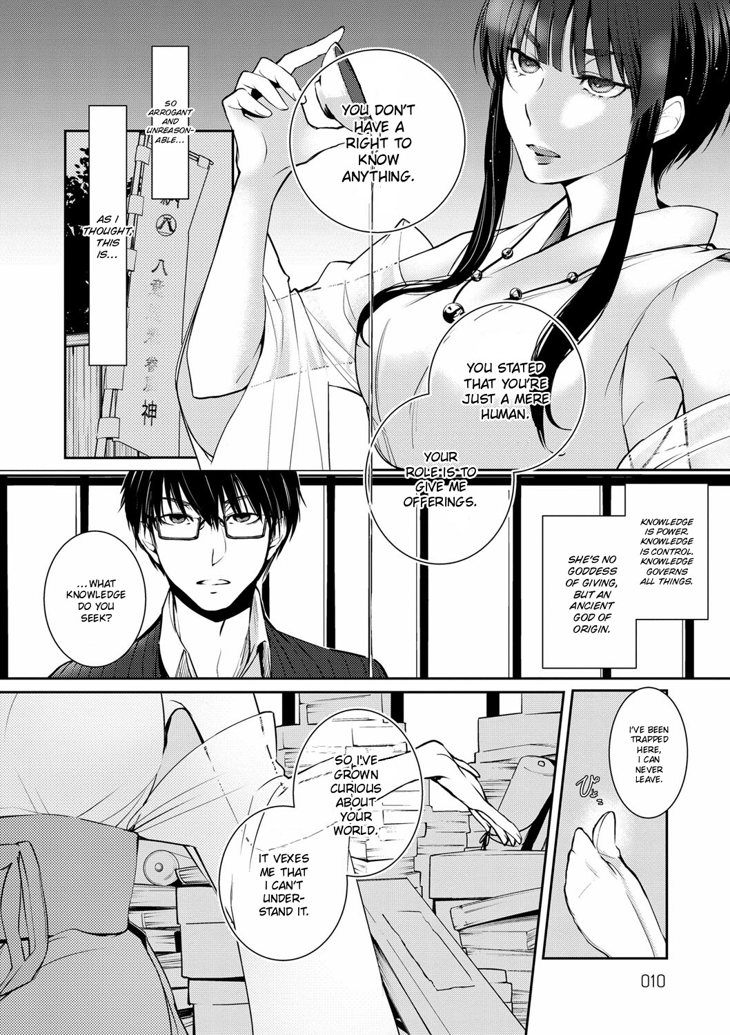 Hentai Manga Comic-A Winter of Ressentimen-Read-6